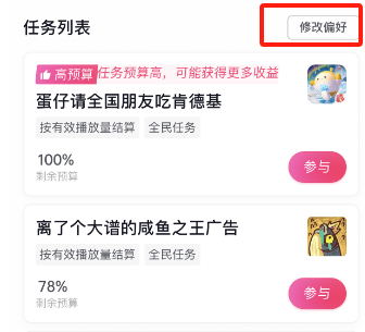 174028ffs0j7ggn9fs7aaj.png
