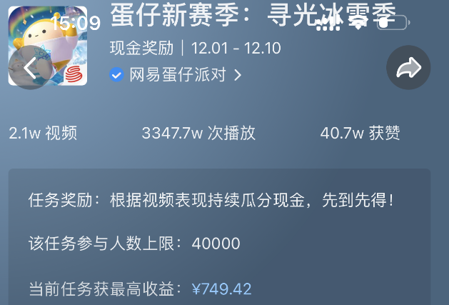 174029rvvudv33uyuuojjs.png