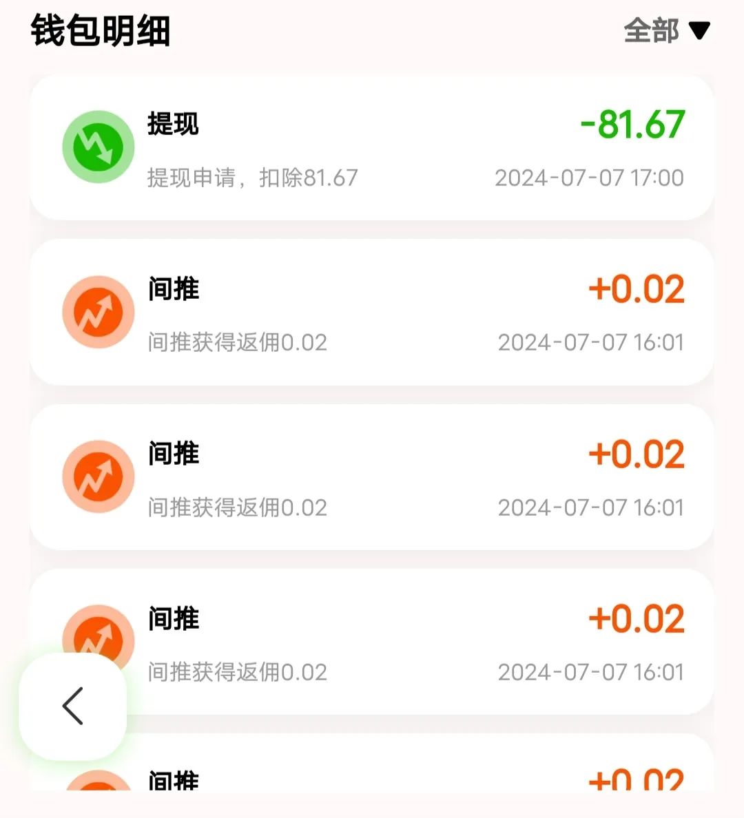 222133krl4h1hc6ozf184s.jpg