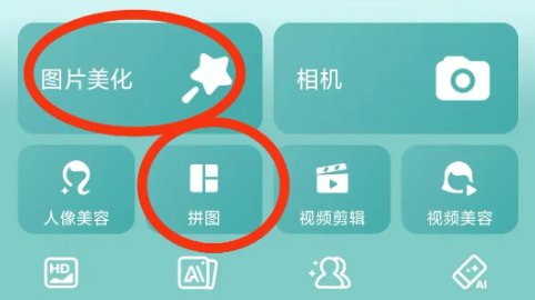 223058bi7uhvutjhukhi4t.png
