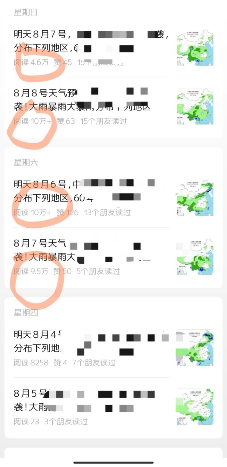 125008tq1qjqjv1u1qbwj1.jpeg