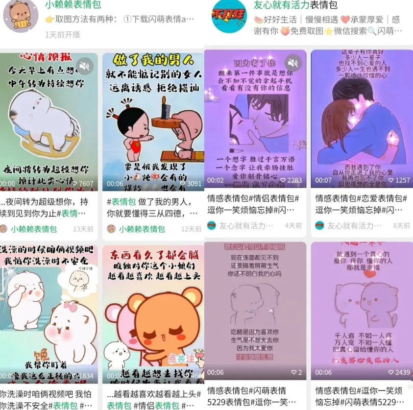 032631c2v42auufuam84mv.png