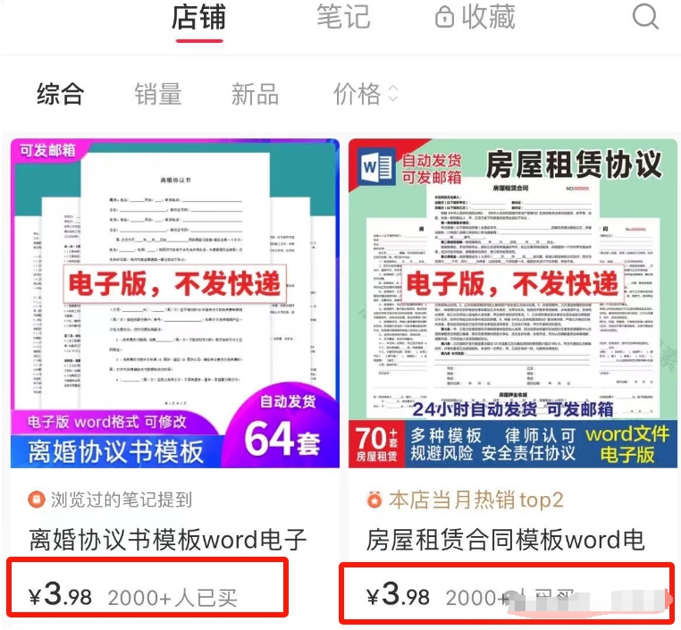 033053pnxl257p7x8zii52.png