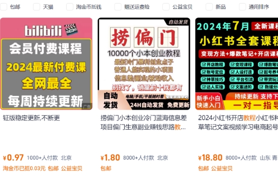 033054bds0vs0zsm6qmmew.png