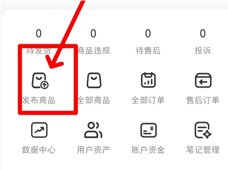 033055e8vn71e35q7219o7.png