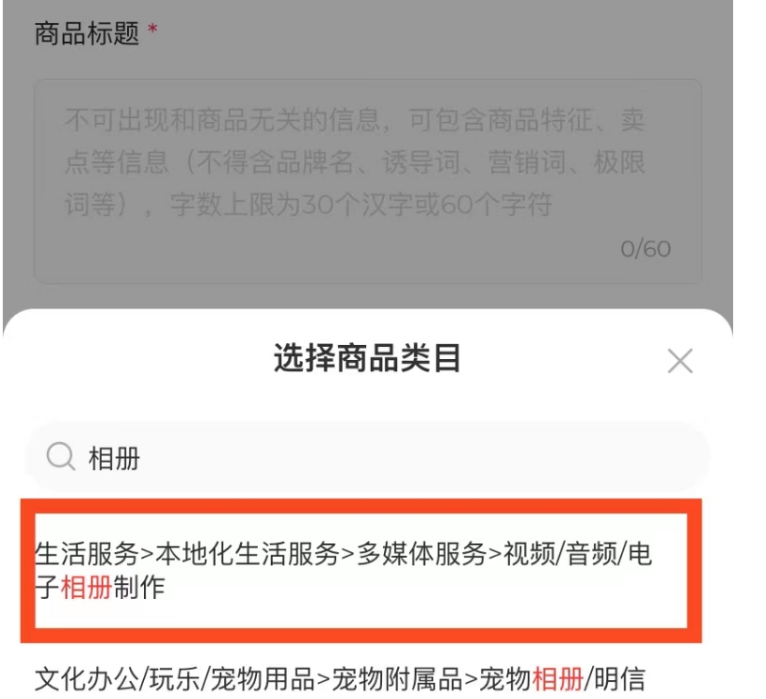033055ejo9957lk6qu2apo.png