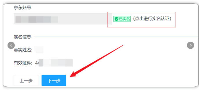 033534uh3oka4eii831hht.png