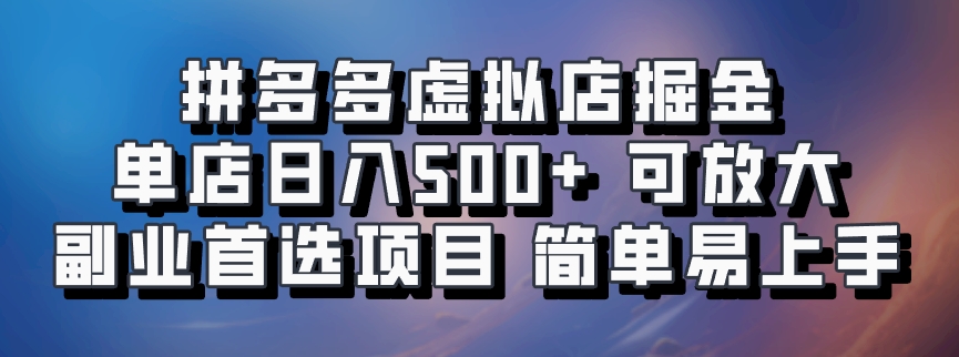 054002sihdgvcgv72cdvga.png