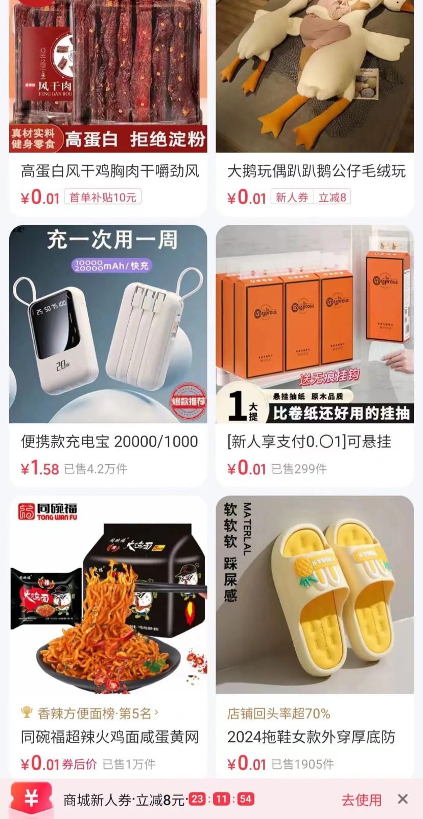 180003uh82zbzd2dm9z99k.jpg