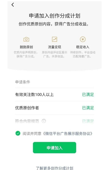 180515e841q76a4rpaths7.png