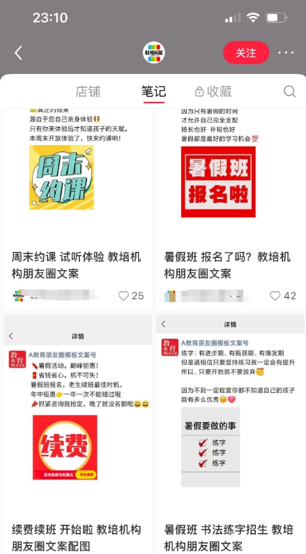 225506uftffesrvservv06.png