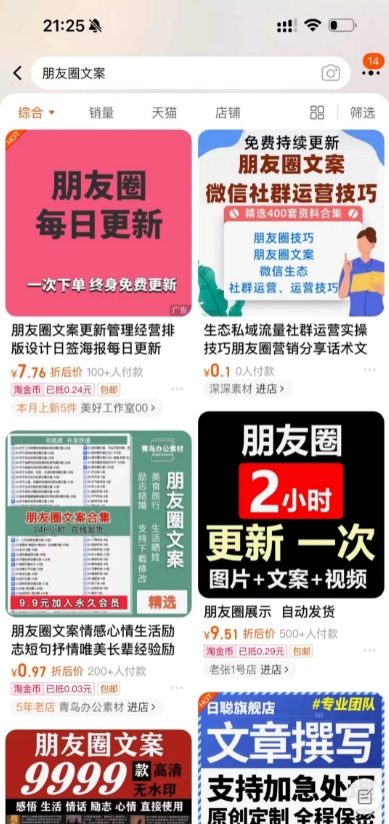 225507bdmz3r2yr73l7qad.png