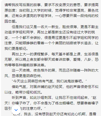 231049cpbnng03ga3gxxgz.png