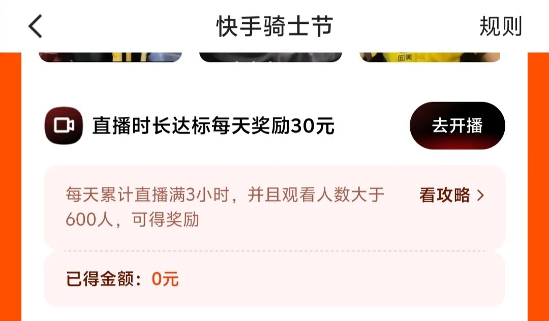 231656eba09bjl4fltbbjl.jpg