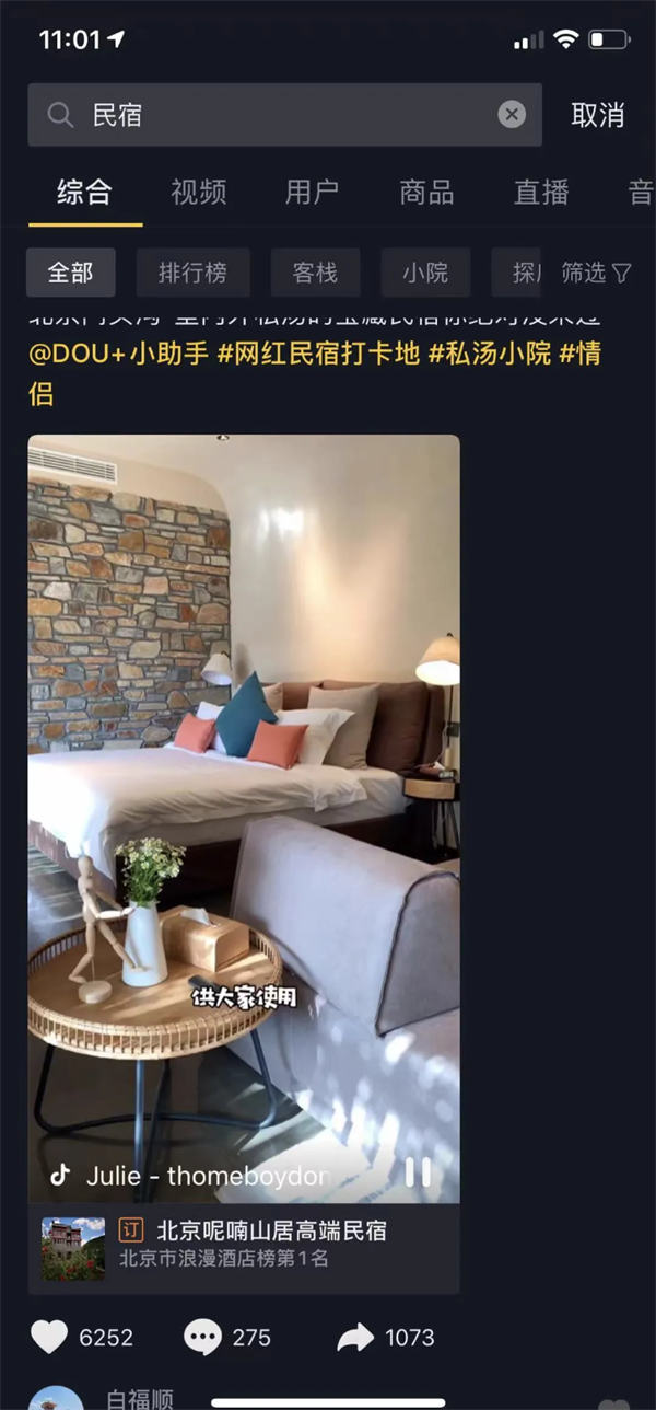 035048s19rid7ku1kuqr7l.jpg