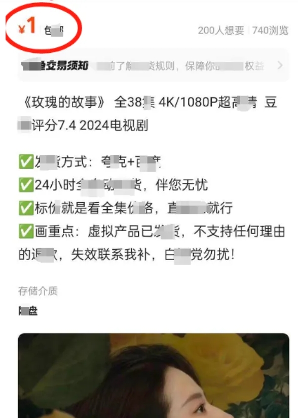 181517p7aem87t8hwaaeue.png