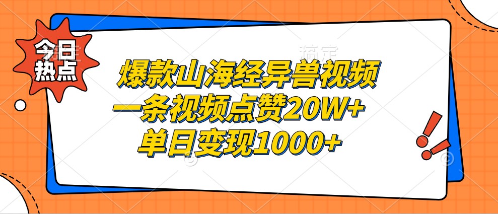 034529upcu7w8ac96vwwvu.jpg
