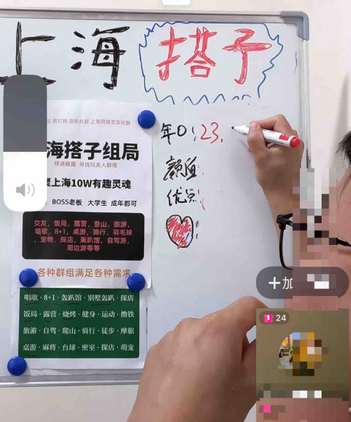 135025j6uoksulgz6lp7u0.png