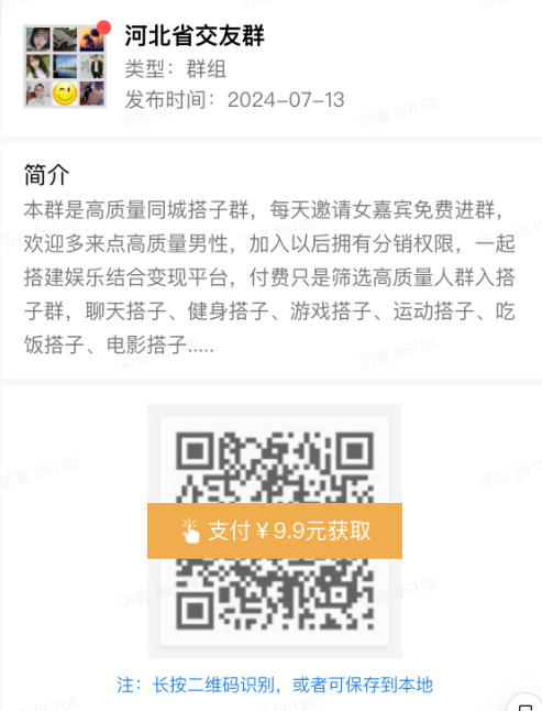 135025yeefbozouvxq8vxx.png