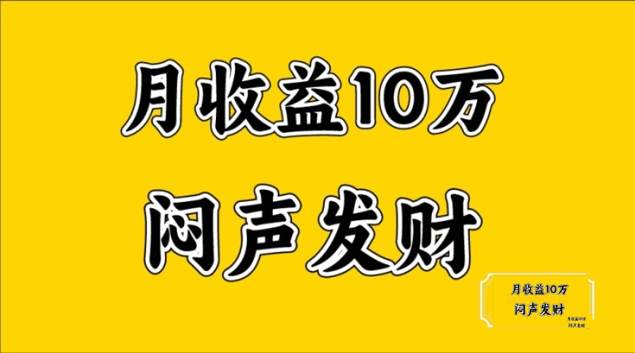 225525s6j4dh0vrjqjarsr.jpg