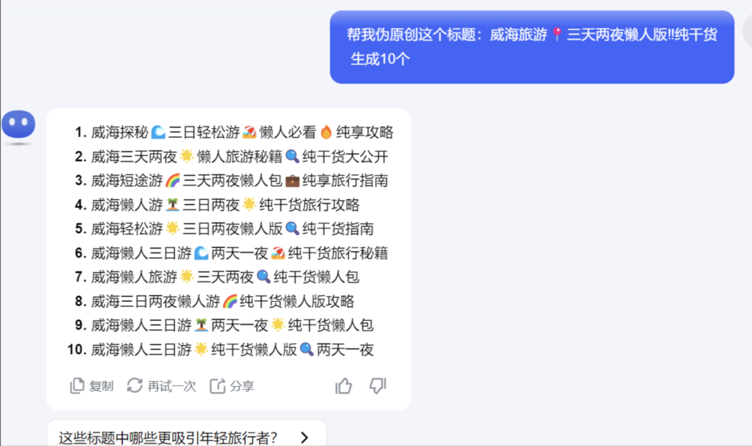 190003owaw1jfjhajc0end.png
