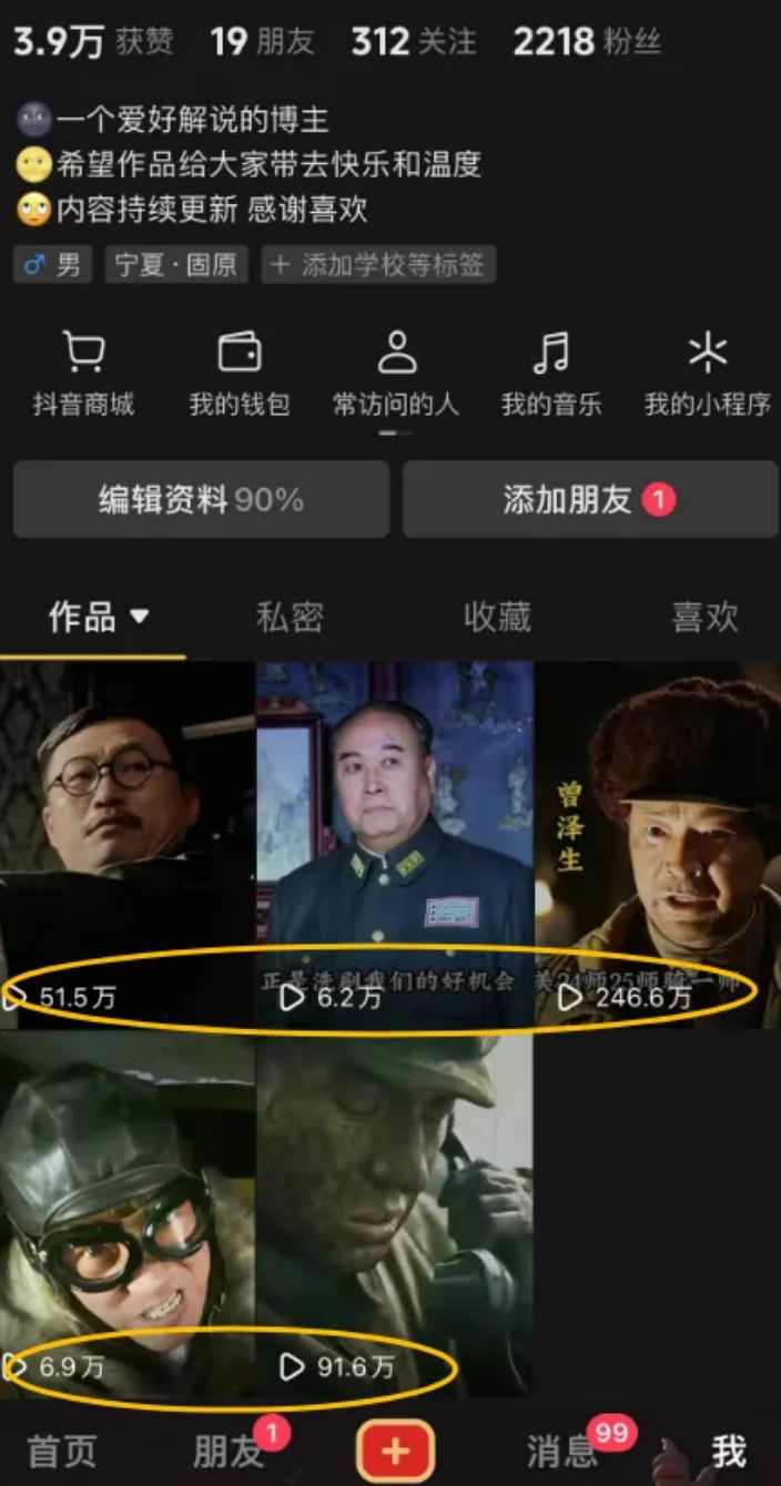 235045s2vmq3eht2fmxjmp.png