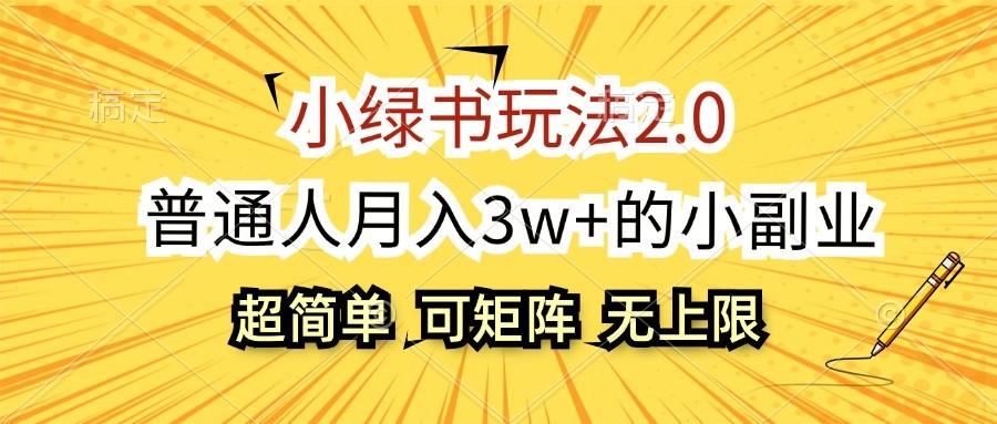 004502qpphqtexnqteeghu.jpg