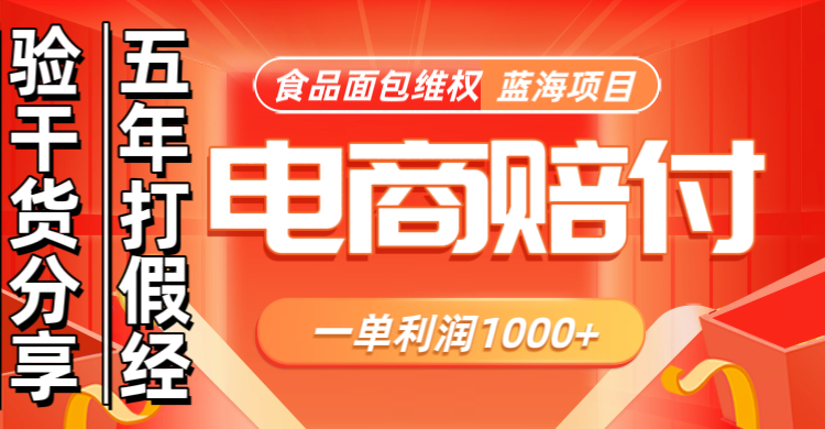 163505k3jrti1slizddhdu.png