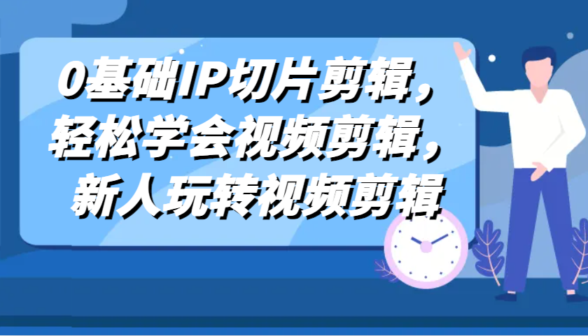 164507mzbeaabbals07wnw.png