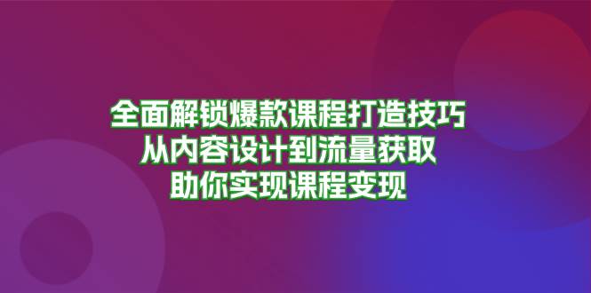 214514lnz4ll567iqqbybg.jpg