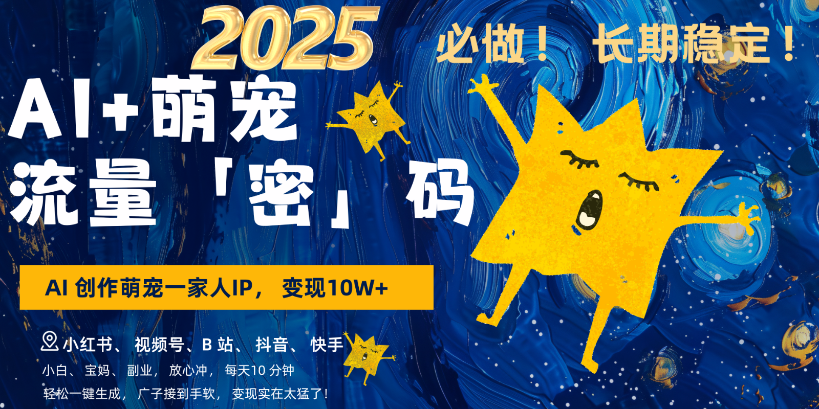 223546uc31enla3l1dzk31.png