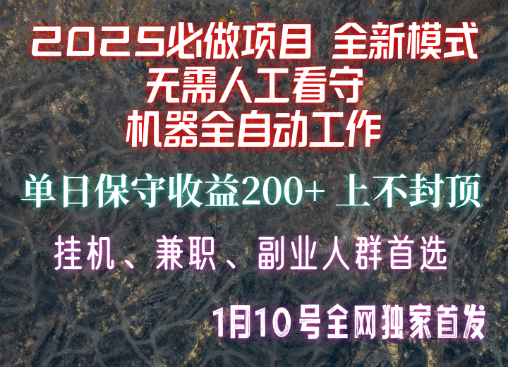 223607l5lxndrl1ddjr14j.png