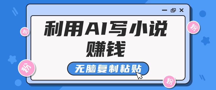 223713h0r14t10zrm8y8ym.png