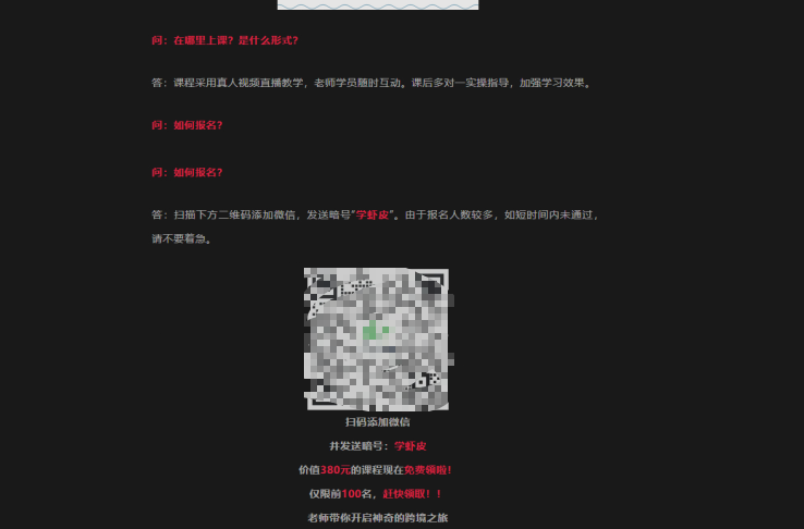 224248zb4u54ua7uaujxue.png