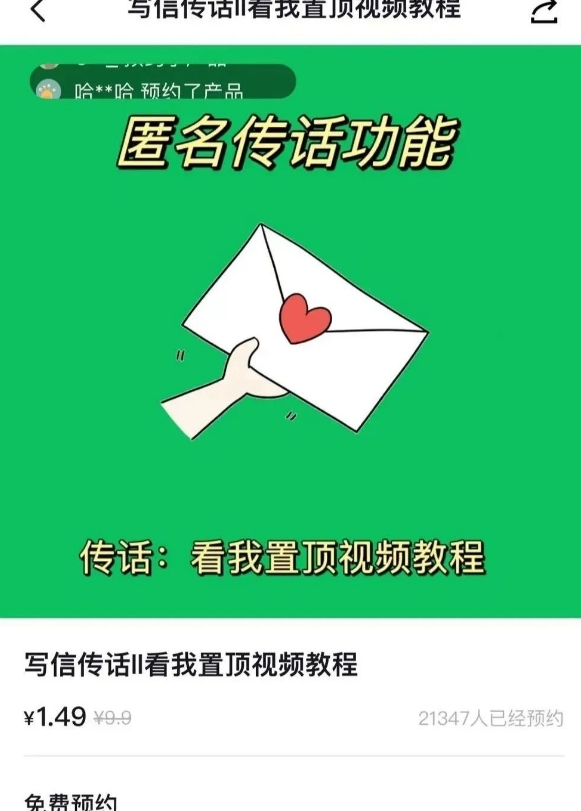 224434gelclauxuqmauhua.png