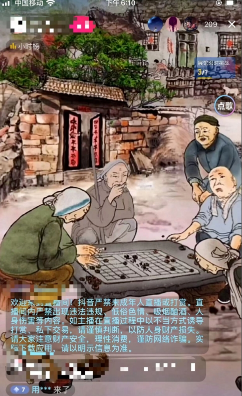 224450zizynari85ur5ace.png