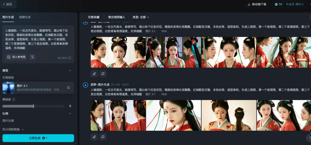 231503dibu9iusgzui17bq.bmp