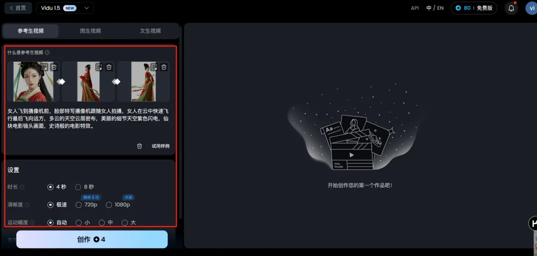 231506ttltl9ep2lpailpc.bmp