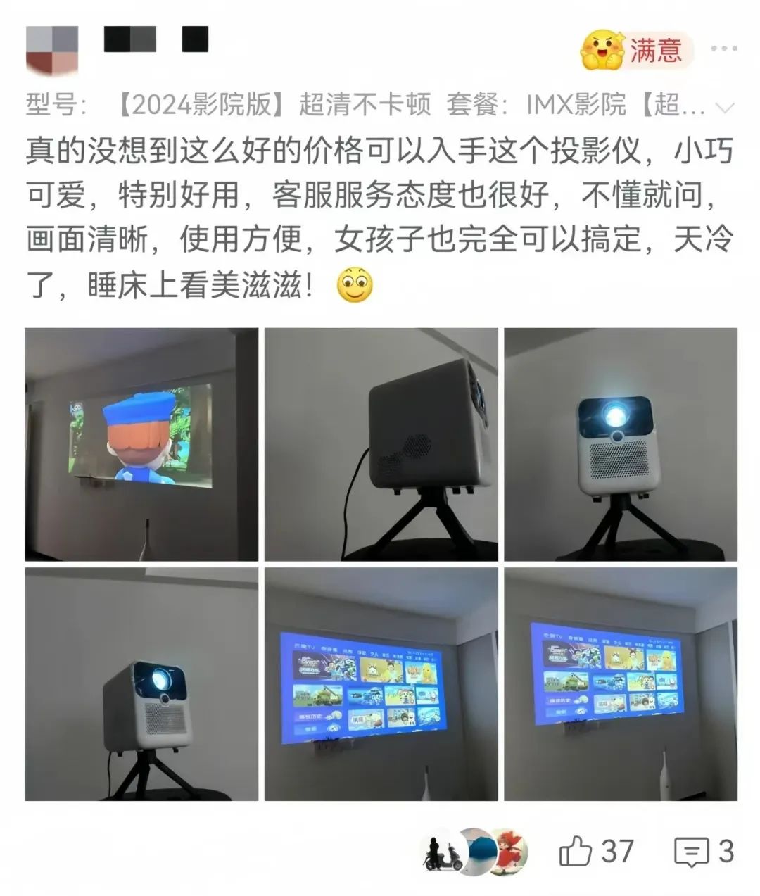 233504wk9ko3jpyp8zpsop.jpg