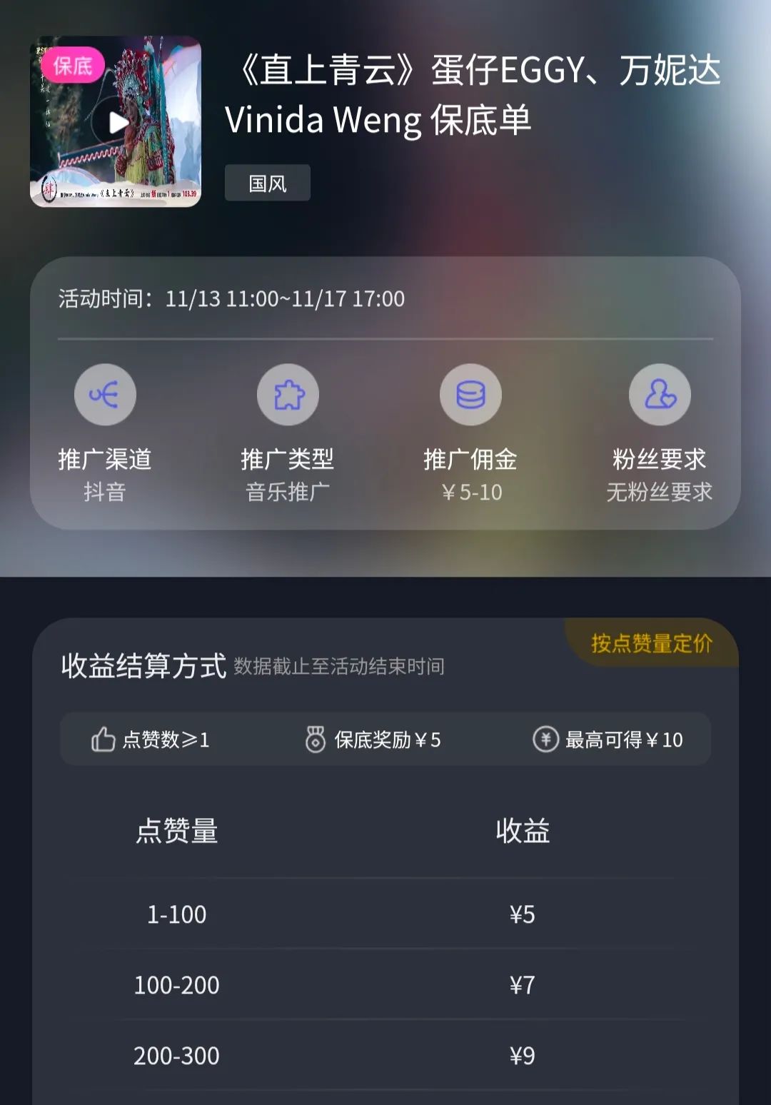 002003cswiwww7o7xy33ww.jpg