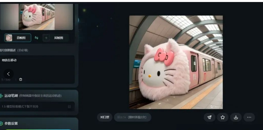 005006xaiejzsi4u94f5we.png
