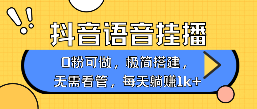 000003qk6oraoe2czraykk.png