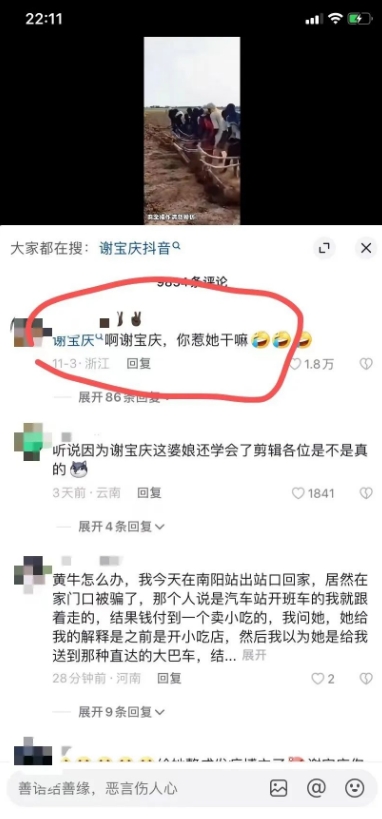 194003zh8yudbuubytba1h.png