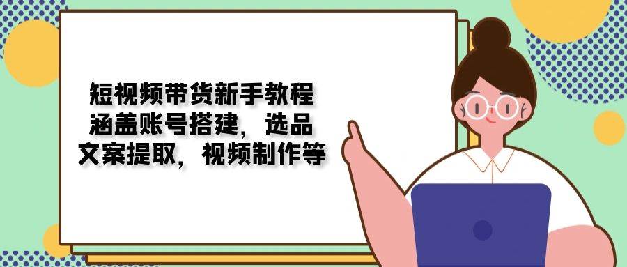 013504tglv4rluudvd7c47.jpg