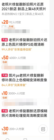 233005l78qaofrt7906e6u.png