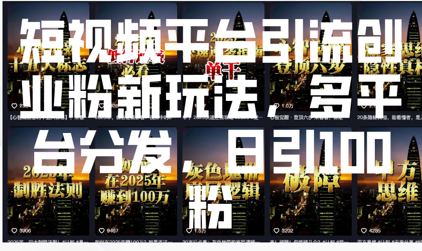 070002mpyicic46cpsqzcy.png