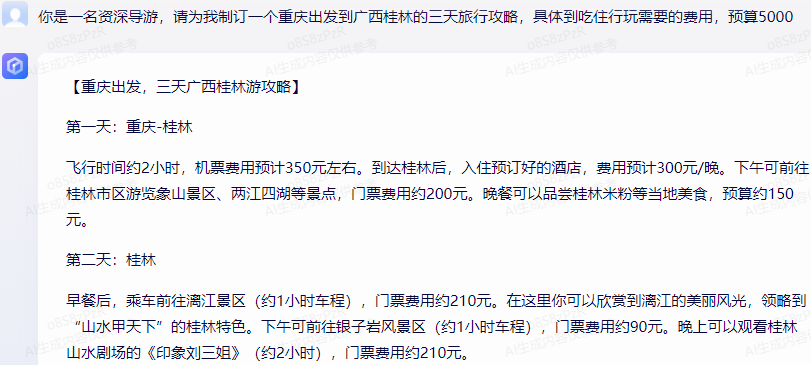 163007uxj96qefsmv208sv.png