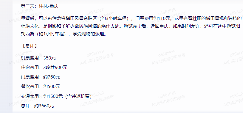 163008xbdtpr95ehmlh7d1.png