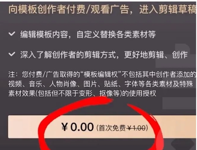 025506c8b8ctef633x0xb0.png