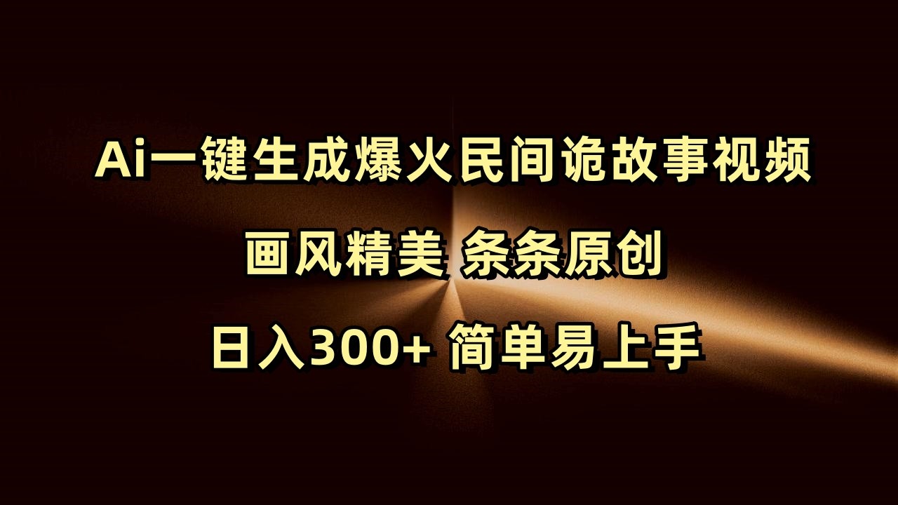 020004c19t0c66jdd0d903.jpg